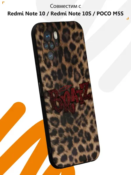 Мобилиус Чехол на Redmi Note 10 Note 10S Poco M5S с принтом Bratz