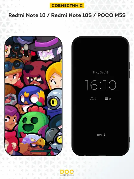 DesignOnCase Чехол на Redmi Note 10 Note 10S Poco M5S Brawl Stars