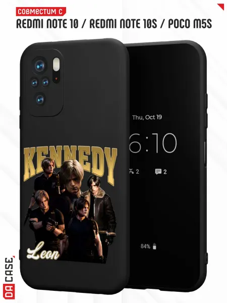 DACase Чехол на Redmi Note 10 Note 10S Poco M5S с принтом Kennedy