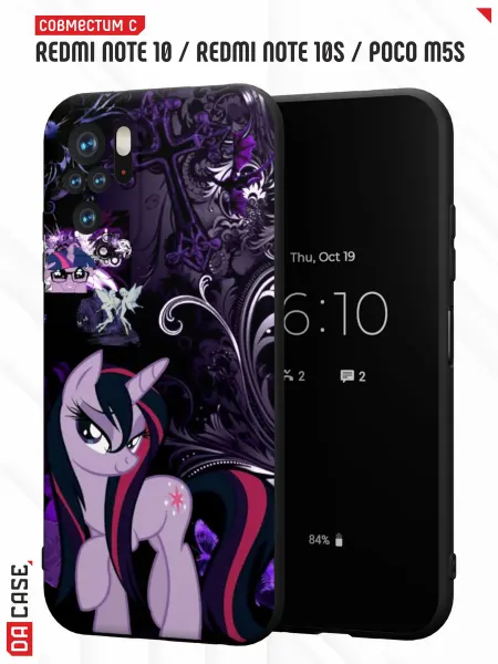 DACase Чехол на Redmi Note 10 Note 10S Poco M5S My Little Pony