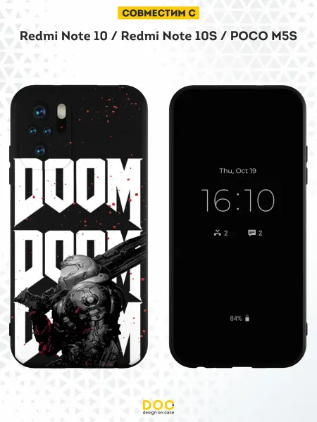 DesignOnCase Чехол на Redmi Note 10 Note 10S Poco M5S с принтом Doom