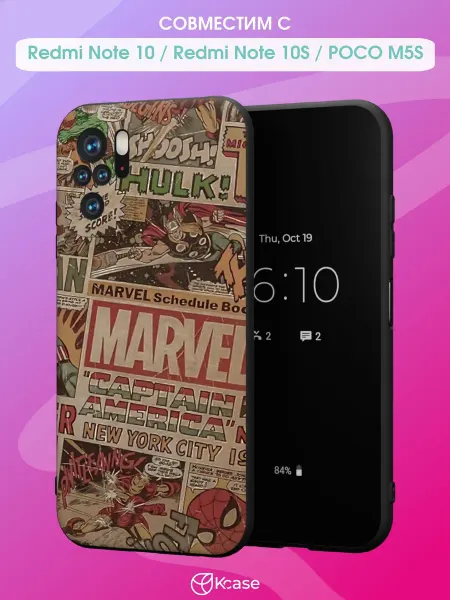 Kcase Чехол на Redmi Note 10 Note 10S Poco M5S принт Marvel
