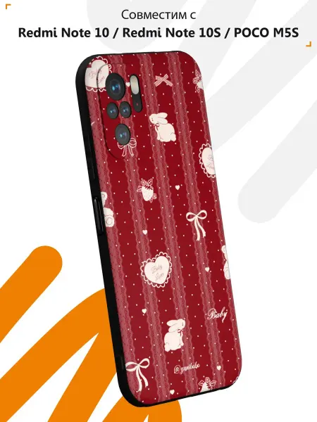 Мобилиус Чехол на Redmi Note 10 Note 10S Poco M5S с принтом Love