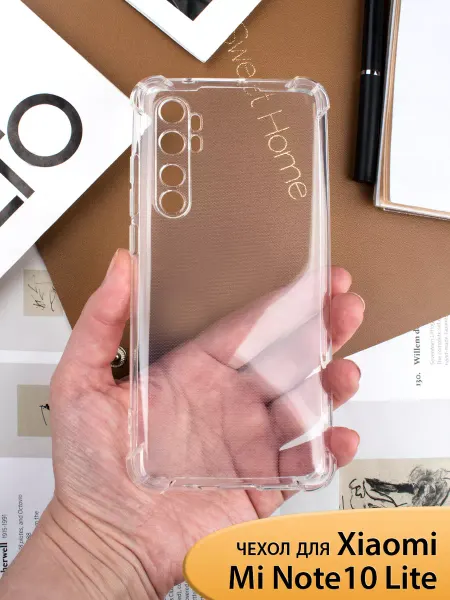NIK accessories Чехол на Xiaomi Mi Note 10 LITE 2020 прозрачный силиконовый