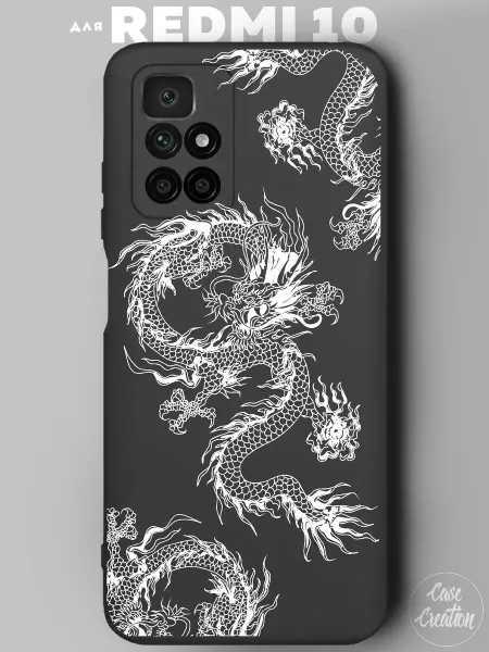 Casecreation Чехол на Redmi 10 2022 с принтом
