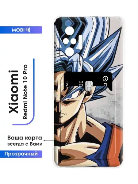 2Case Чехол с кардхолдером на Редми нот 10 Про