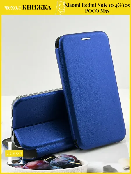 Lemon case Чехол для Xiaomi Redmi Note 10 4G книжка