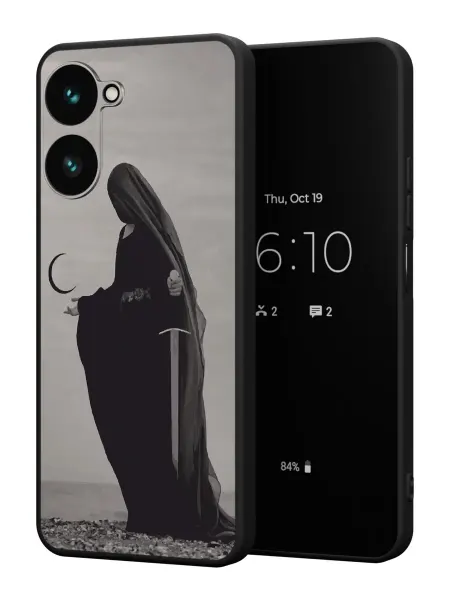 YG case Чехол на Realme 10 Pro (5G) с принтом Ислам