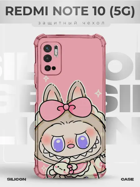 MeowCase Чехол на REDMI NOTE 10 5G силиконовый c принтом детский