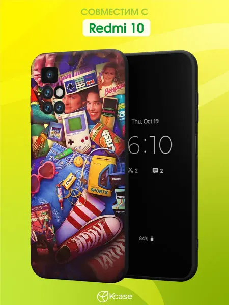 Kcase Чехол на Redmi 10 с принтом Гаджеты 80х