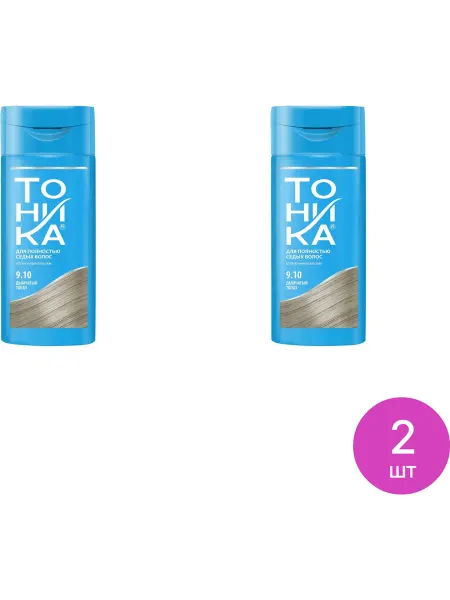 Тоника Бальзам оттеночный 9.10 дымчатый топаз, бутылка 150мл, 2 шт