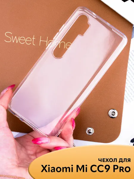 NIK accessories Чехол на Xiaomi Mi CC9 PRO Mi Note 10 PRO Mi Note 10