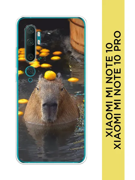 Almoa Чехол на Xiaomi Mi Note 10 10 Pro с капибарой