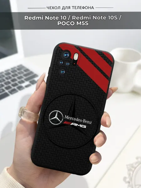 SLP Case Чехол на Xiaomi Redmi Note 10 Mercedes AMG