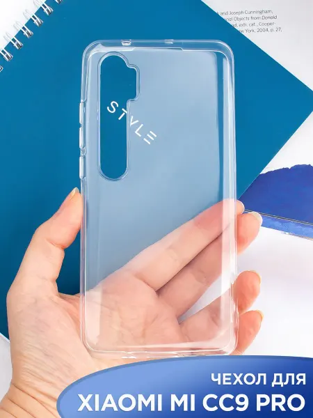 APG-T Чехол на Xiaomi Mi CC9 PRO Mi Note 10 PRO Mi Note 10