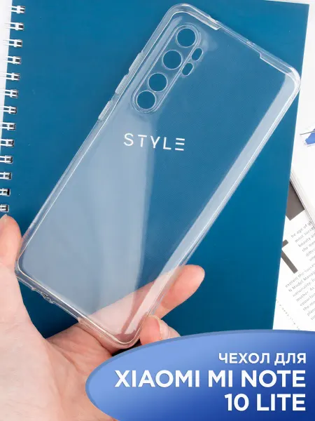APG-T Чехол на Xiaomi Mi Note 10 LITE прозрачный силиконовый