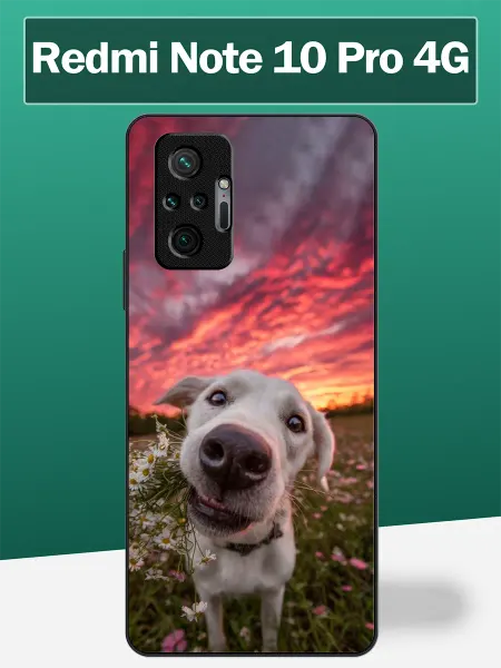 BestSalesMan Чехол на Redmi Note 10 Pro собака