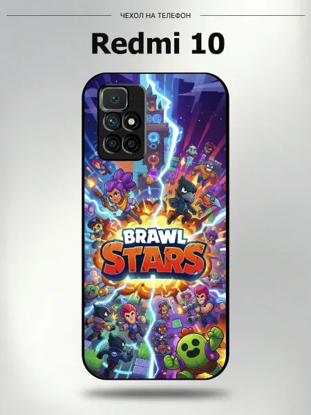 CaseLab Чехол на xiaomi redmi 10 brawl stars
