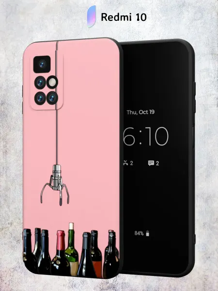 Secret.Case.Store Чехол на Redmi 10 с принтом Вино
