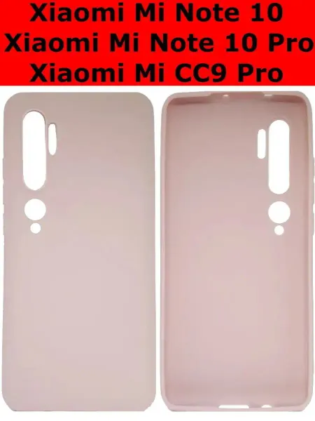 Чехол для Xiaomi Mi Note 10 Note 10 Pro Mi CC9 Pro