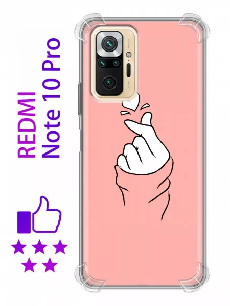 InThisCase Чехол на Xiaomi RedMi Note 10 Pro с принтом Сердечко