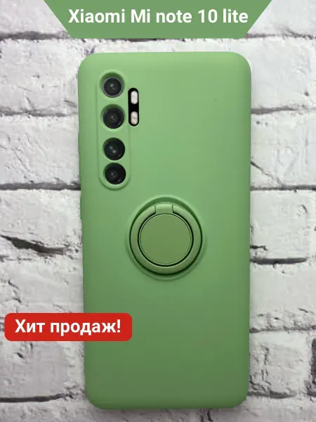 INVOY Чехол на Xiaomi Mi Note 10 Lite зеленый Сяоми ми Нот 10 лайт