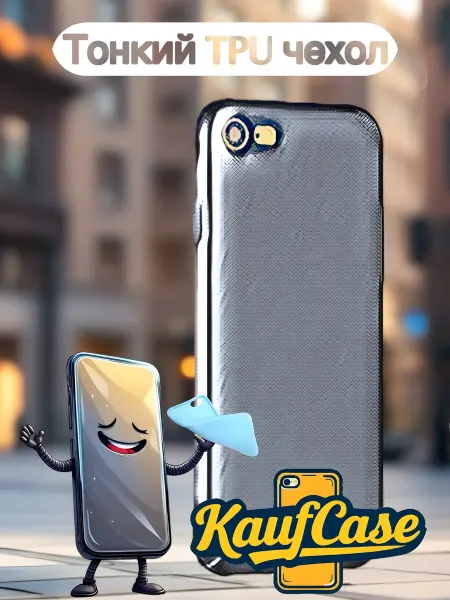 KaufCase Чехол для смартфона Xiaomi Mi Note 10 Lite