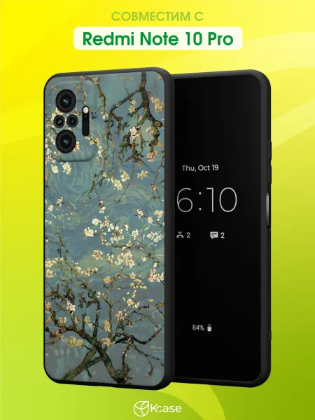 Kcase Чехол на Redmi Note 10 Pro с принтом Сакура