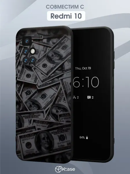 Kcase Чехол на Redmi 10 с принтом Деньги