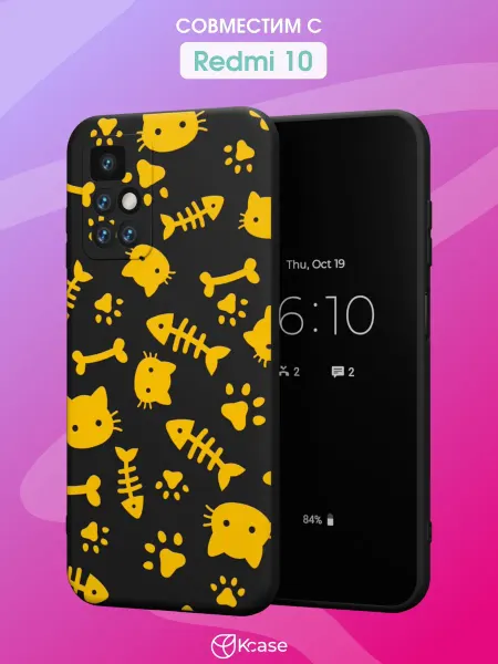 Kcase Чехол на Redmi 10 с принтом Кот и рыба