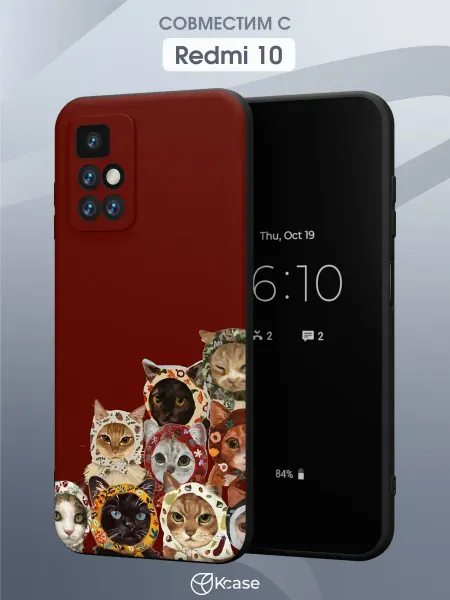 Kcase Чехол на Redmi 10 с принтом Котики