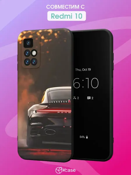 Kcase Чехол на Redmi 10 с принтом Машина