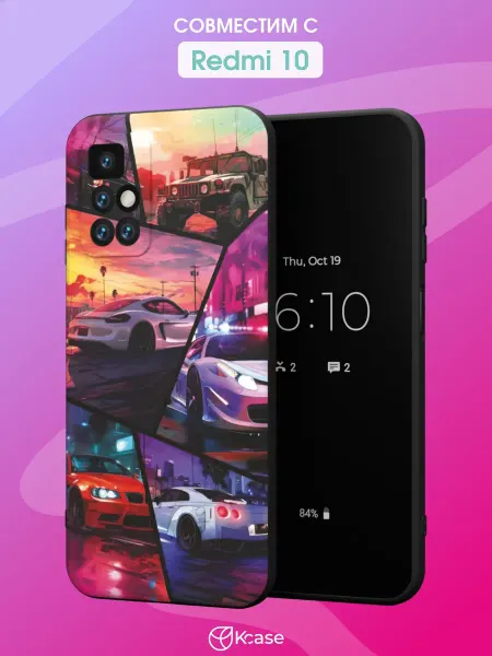 Kcase Чехол на Redmi 10 с принтом Машины