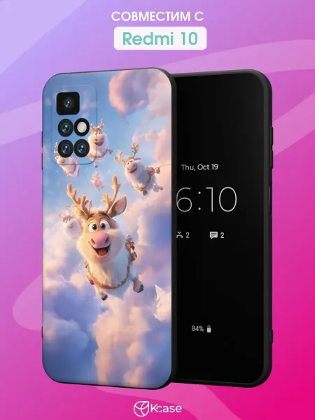 Kcase Чехол на Redmi 10 с принтом Олени