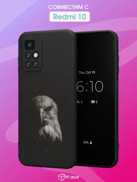 Kcase Чехол на Redmi 10 с принтом Орёл