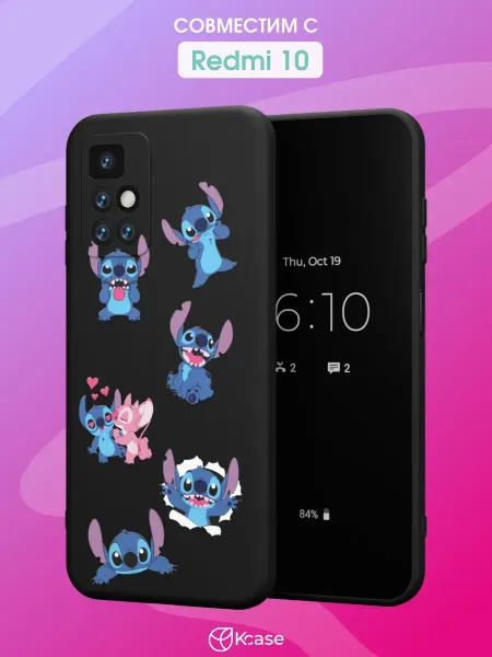 Kcase Чехол на Redmi 10 с принтом Ститч