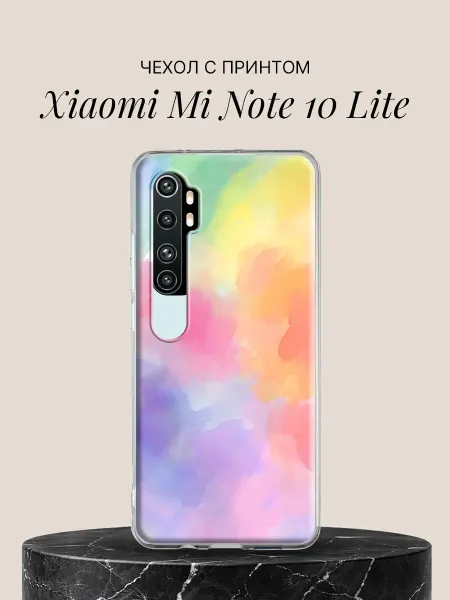 Xiaomi Чехол на Mi Note 10 Lite с принтом Радужная акварель