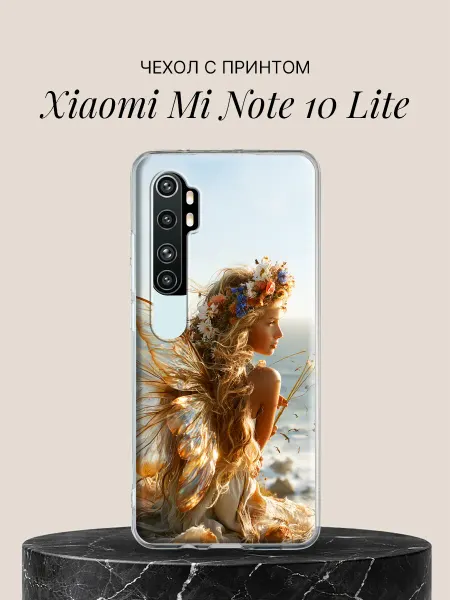 Xiaomi Чехол на Mi Note 10 Lite Фея с цветочным венком
