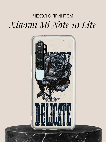 Xiaomi Чехол на Mi Note 10 Lite Нежная роза в винтаже