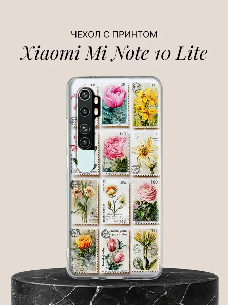 Xiaomi Чехол на Mi Note 10 Lite Винтажные марки с цветами
