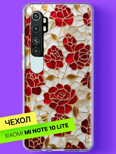 Xiaomi Чехол на Mi Note 10 Lite Витражные розы в золоте