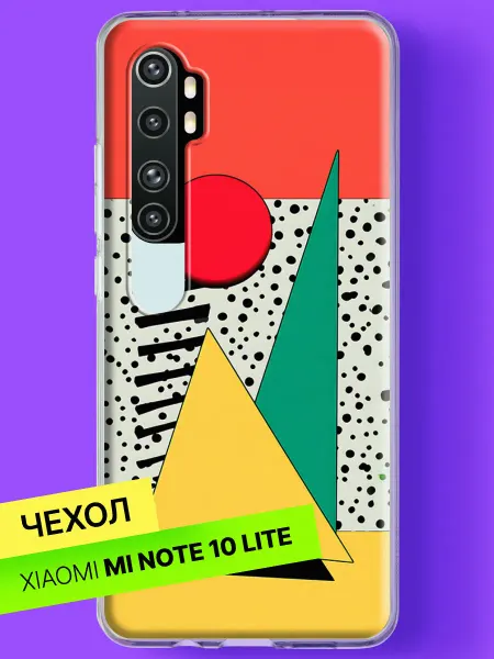 Xiaomi Чехол на Mi Note 10 Lite Геометрический мемфис