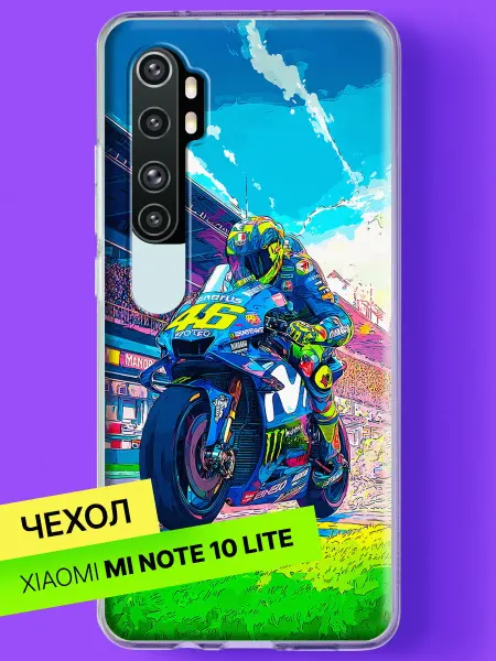Xiaomi Чехол на Mi Note 10 Lite Гонщик на мотоцикле