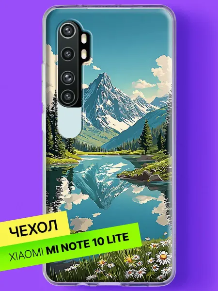 Xiaomi Чехол на Mi Note 10 Lite Горное озеро с отражением