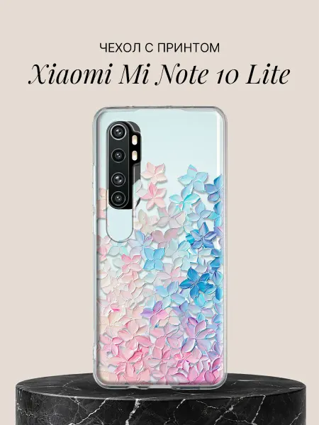 Xiaomi Чехол на Mi Note 10 Lite с принтом Лепестки гортензии