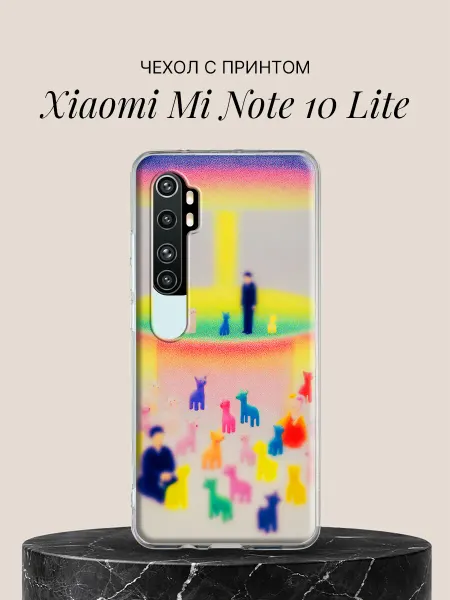 Xiaomi Чехол на Mi Note 10 Lite Силуэты у небесной дороги