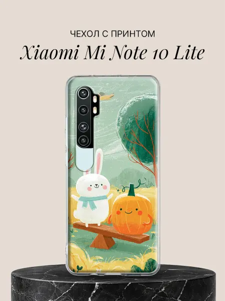 Xiaomi Чехол на Mi Note 10 Lite Зайчонок и тыква на качелях