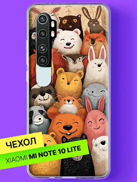 Xiaomi Чехол на Mi Note 10 Lite с принтом Компания зверей