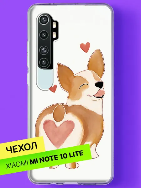 Xiaomi Чехол на Mi Note 10 Lite с принтом Корги с сердцем