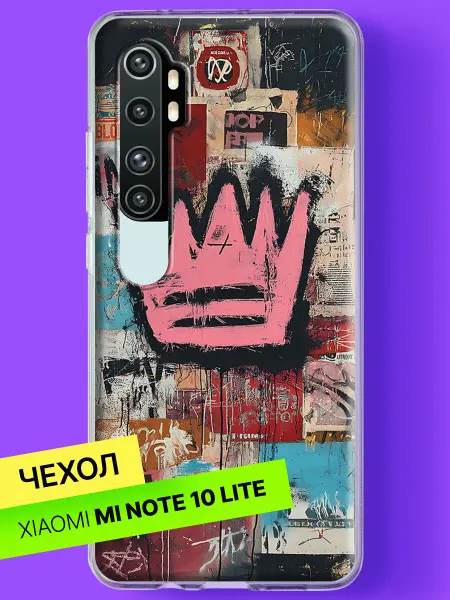 Xiaomi Чехол на Mi Note 10 Lite Розовая корона в стрит-арте